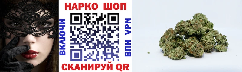 Виды наркоты Верея Каннабис  А ПВП  Героин  Меф мяу мяу  ГАШ 