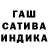 Метадон кристалл Arnik TM