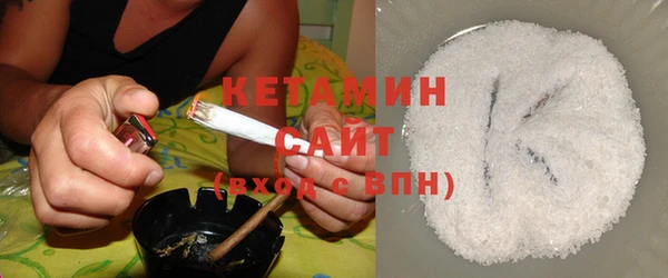 гашиш Беломорск