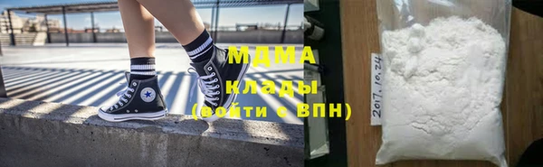 стаф Белоозёрский