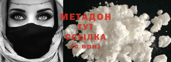 стаф Белоозёрский