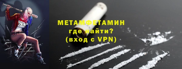 стаф Белоозёрский