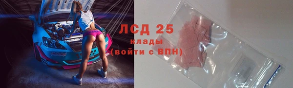 гашиш Беломорск