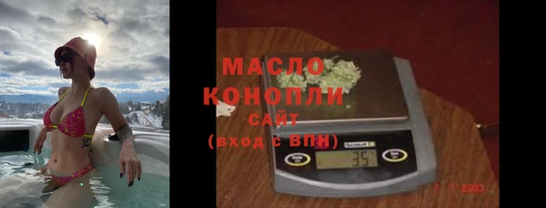 гашиш Беломорск