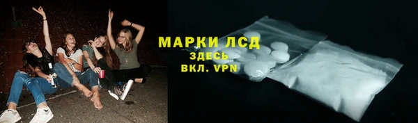 стаф Белоозёрский