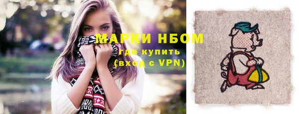 гашиш Беломорск