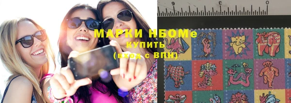 стаф Белоозёрский