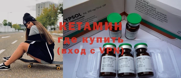 гашиш Беломорск