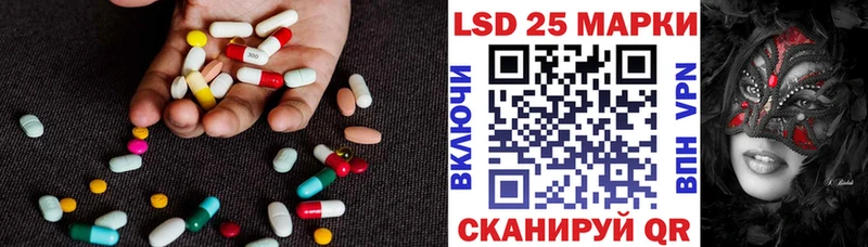 ЛСД экстази ecstasy  ссылка на мегу как войти  Верея 