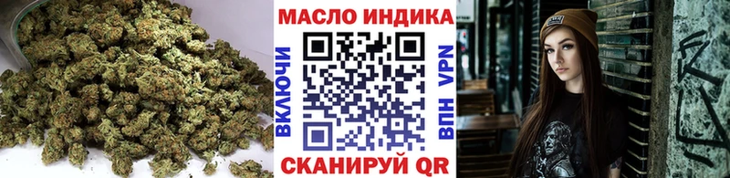 Дистиллят ТГК вейп с тгк  Верея 